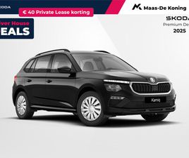 ŠKODA KAMIQ ESSENCE 1.0 TSI 85 KW / 115 PK SUV 6 VERSN. HAND | CLEVER PAKKET | PRIVATE LEASE €349,- | 3000,- INRUILVOORDEEL!!