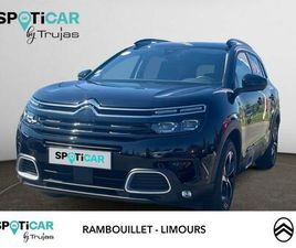 HYBRIDE 225 S&S E-EAT8 BUSINESS+