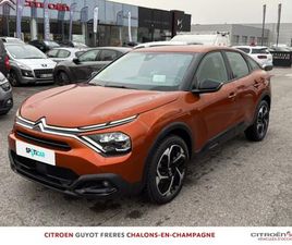 BLUEHDI 130CH S&S FEEL PACK EAT8 120G