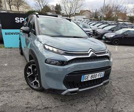 PURETECH 130CH S&S SHINE PACK EAT6