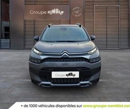 PURETECH 130 S&S EAT6 SHINE