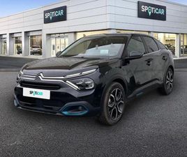 MOTEUR ELECTRIQUE 136CH (100 KW) SHINE AUTOMATIQUE