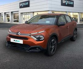 BLUEHDI 130CH S&S FEEL PACK EAT8 120G