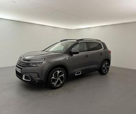 CITROEN C5 AIRCROSS PURETECH 130CH S&S C-SERIES