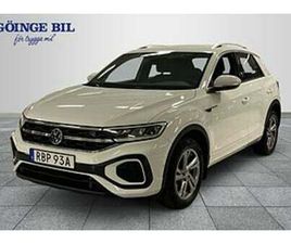 VOLKSWAGEN T-ROC VOLKSWAGEN T-ROC 3.95% KAMPANJRÄNTA 2.0 TDI 4M DSG 150HK R-LINE NAVI/ KAM...