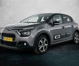 CITROEN C3 FEEL 83PK | NAVIGATIE | CLIMATE CONTROL | CRUISE C