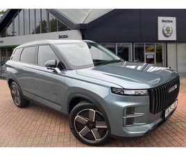 JAECOO 7 1.6T AWD LUXURY 5DR 7DCT SUV 2025, 2749 MILES, £28995 - 33006587 - EXCHANGEANDMART.CO.UK