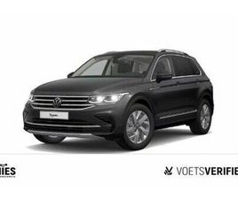 VOLKSWAGEN TIGUAN ELEGANCE 2.0 TDI DSG MATRIX-LED+PANO+REAR