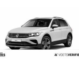VOLKSWAGEN TIGUAN ELEGANCE 2.0 TDI DSG STANDHZG+MATRIX-LED+