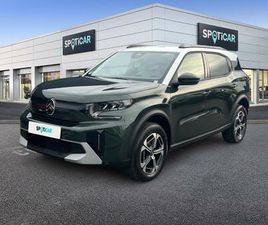 HYBRIDE 145 E-DCS6 MAX