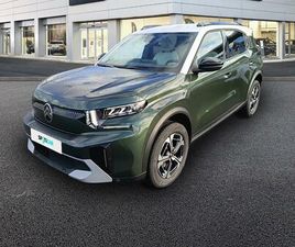 1.2 HYBRIDE 145CH MAX 7 PLACES