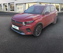 ELECTRIQUE 113CH, AUTONOMIE CONFORT, MAX