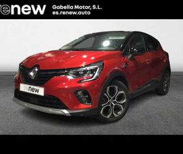 RENAULT CAPTUR E-TECH E-TECH HÍBRIDO ENCHUFABLE FAST TRACK 117KW