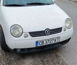 VW LUPO 1.4 75К.С ≫ 2000 • 2 100 ЛВ. • ID