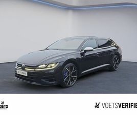 VOLKSWAGEN ARTEON SHOOTING BRAKE R VOLKSWAGEN ARTEON SHOOTING BRAKE R 2.0 TSI 4 MOTION DSG AHK