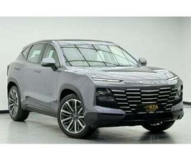 JETOUR JETOUR DASHING JETOUR DASHING 1.6L TURBO 2024 JETOUR DASHING LUXURY, 2026 SWISS AUTO WARRANTY, FULL SWISS AUTO SERVICE HISTORY, GC