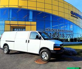 2023 CHEVROLET EXPRESS 2500 CARGO EXTENDED