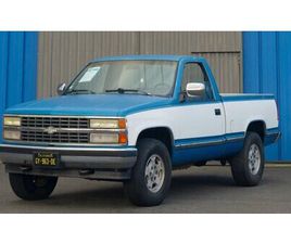 CHEVROLET C/K 1500 1991 CHEVROLET C/K 1500 BLANC AUTOMATIQUE CONDUITE À GAUC...