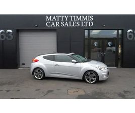 HYUNDAI VELOSTER 1.6 GDI SPORT HATCHBACK 4DR PETROL MANUAL EURO 5 (140 PS) HATCHBACK 2013, 90250 MILES, £2999 - 33010591 - EXCHANGEANDMART.CO.UK
