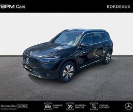 MERCEDES-BENZ - 250+ 190CH BUSINESS EDITION