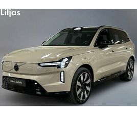 VOLVO EX90 VOLVO EX90 TWIN MOTOR PERFORMANCE ULTRA 7SÄTES