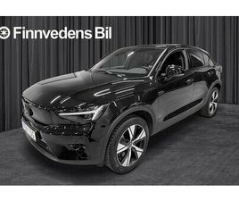 VOLVO EC40 VOLVO EC40 TWIN MOTOR PERFORMANCE M ULTRA BLACK EDT S&V-HJUL DRAG