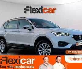 SEAT TARRACO 1.5 TSI S&S X-PERIENCE XL DSG 110 KW (150 CV)