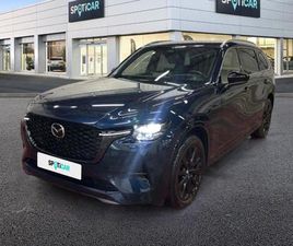 2.5 E-SKYACTIV PHEV 327CH HOMURA PLUS