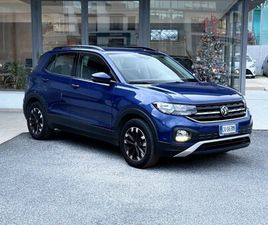 1.0 DSG 110CV E6 NEO - 2023