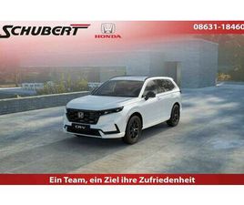 HONDA CRV HONDA CR-V 2.0HYBRID E:PHEV ADVANCE-T *SONDERANGEBOT*