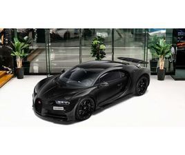 BUGATTI CHIRON 8.0L W16 QUAD-TURBO ENGINE