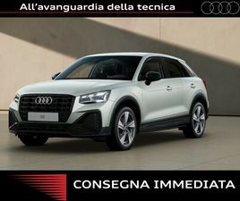 AUDI Q2 35 TDI 35 2.0 TDI S LINE EDITION S TRONIC