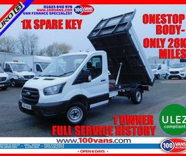 FORD TRANSIT 2.0 350 ECOBLUE LEADER FWD L2 EURO 6 (START/STOP) 2DR (1-STOP)