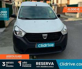 1.5BLUE DCI ESSENTIAL 70KW