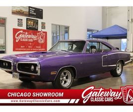 DODGE SUPER BEE 1970 DODGE CORONET SUPER BEE FOR SALE