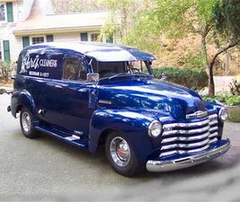 1953 CHEVROLET PANEL TRUCK FOR SALE