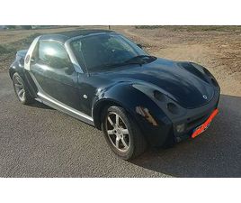 SMART ROADSTER