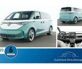 VOLKSWAGEN ID BUZZ VOLKSWAGEN ID.BUZZ BUS 210 KW PRO LR LANG ACC AHK PANO 3-ZK