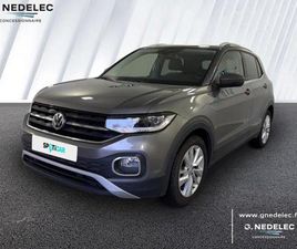 1.0 TSI 115CH CARAT DSG7