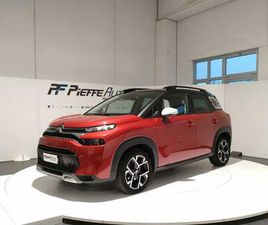 PURETECH 110 S&S SHINE PACK