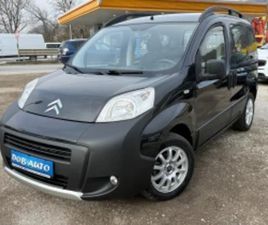 CITROEN NEMO 1.3M-JET-MULTISPACE-SELECTION-КЛИМАТИК-ЕЛ ПАКЕТ- ≫ 2014 • 7 400 ЛВ. • ID