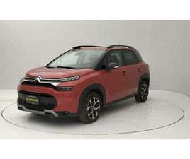 1.5 BLUEHDI SHINE S&S 110CV