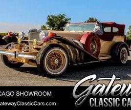 1974 EXCALIBUR PHAETON