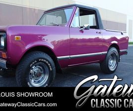 INTERNATIONAL HARVESTER SCOUT 1979 INTERNATIONAL HARVESTER SCOUT