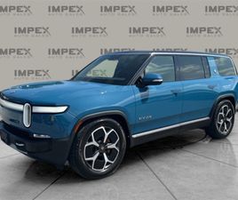 2023 RIVIAN R1S ADVENTURE