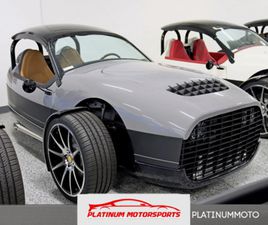 VANDERHALL CARMEL 2023 VANDERHALL CARMEL