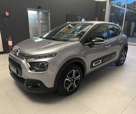 1.2 PURETECH PLUS S&S 110CV