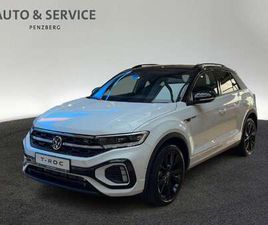 VOLKSWAGEN T-ROC R-LINE 1.5 TSI OPF DSG AKTIONSPREIS