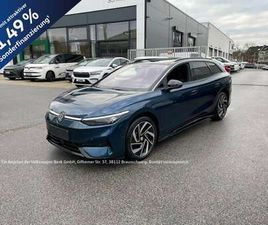 TOURER PRO PANORAMAD. AHK R-KAMERA 20ZOLL SIDEA...