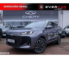 CHERY TIGGO CHERY TIGGO 7